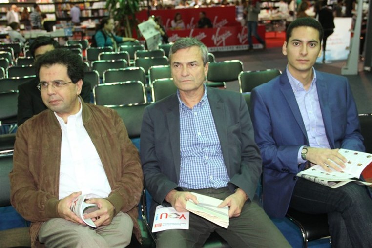 Le Prix Litteraire Ziryab